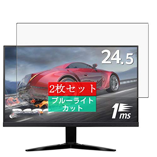 Acer KG251Q Ibmiipx ゲーミングモニター Amazon.com: Acer KG251Q Jbmidpx 24.5” Full HD (1920 x 1080